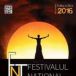Festivalul National de Teatru din Bucuresti editia 2016