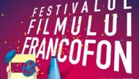 Festivalul Filmului Francofon la Timisoara