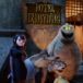 Welcome to the Hotel Transylvania 