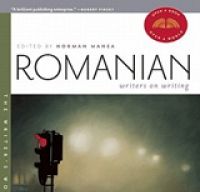 Romanian Writers on Writing at RCINY