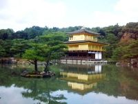 Kyoto an interesting less known paradise