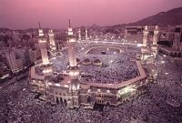 Mecca history and religious significance