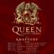 Trupa Queen anunta noi concerte in 2024
