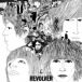 Albumul Beatles Revolver va fi relansat ca box set