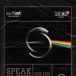 Speak Floyd tribut Pink Floyd la Hard Rock Cafe