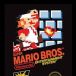 Un exemplar al jocului Super Mario Bros s a vandut recent cu pretul record de 660 000 dolari