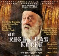 Programul spectacolelor la Teatrul Evreiesc de Stat, 31 martie - 1 aprilie 2012