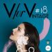 V for VINTAGE cel mai mare targ de design romanesc contemporan si cultura vintage