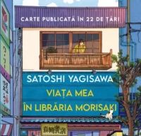Viata mea in libraria Morisaki de Satoshi Yagisawa