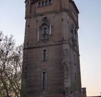 The Water Tower from Arad